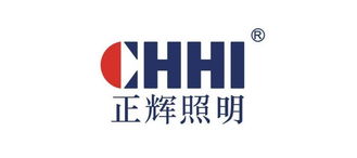 诚招湖南益阳、娄底、永州灯具区域代理，优质厂家直供，价格优惠，图片展示，支持房地产经纪合作