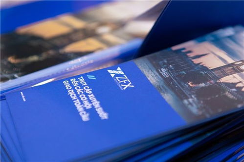 zfx外汇天眼2020海外展第一站圆满落幕，房地产经纪行业迎融合新机遇