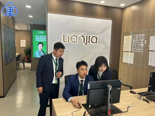 新形态就业者获五一劳动奖章 房地产经纪的崭露头角