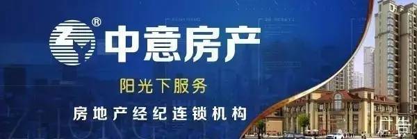 正荣|木兰紫阙 案名亮相暨媒体见面会圆满落幕，引领高端人居新篇章
